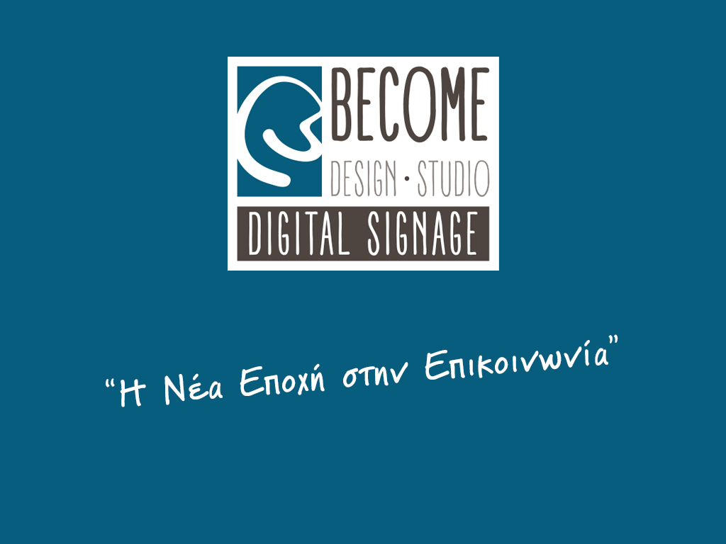 www.becomeds.gr